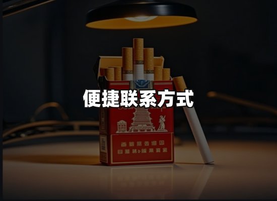 专业优势